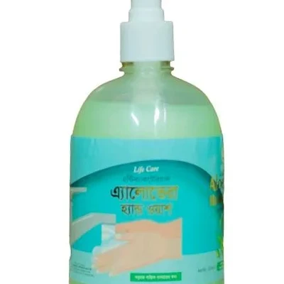 Aloevera Hand Wash