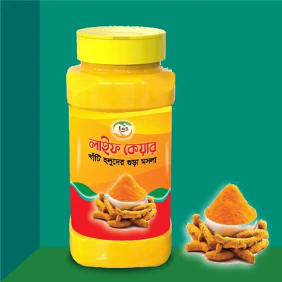 Life Care Turmeric Powder